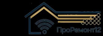 ПроРемонт12