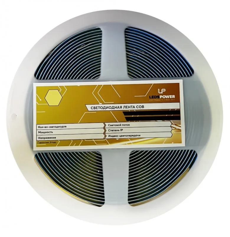 Светодиодная лента LEDS POWER COB 384/м (10Вт/м) 24В 4000К ЛедсПауэр